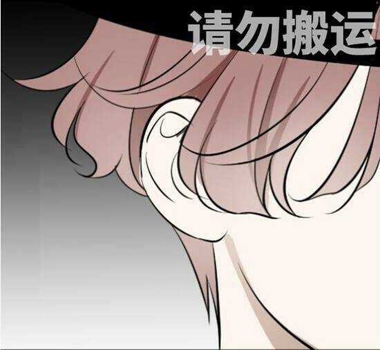 Mối Tình Đơn Phương Chapter 44 trang 7