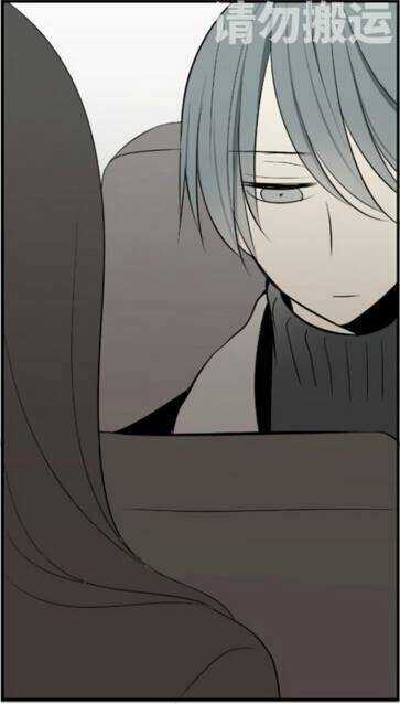 Mối Tình Đơn Phương Chapter 46 trang 11