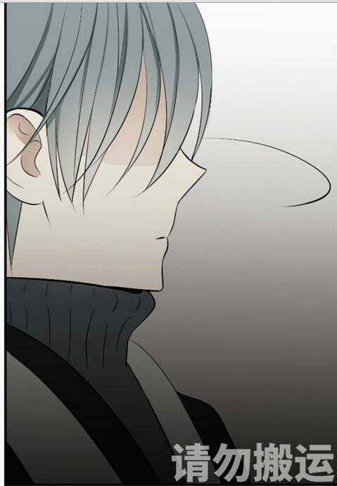 Mối Tình Đơn Phương Chapter 46 trang 17