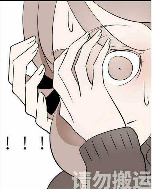 Mối Tình Đơn Phương Chapter 47 trang 26