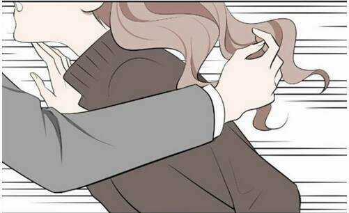 Mối Tình Đơn Phương Chapter 47 trang 5