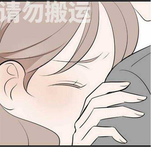 Mối Tình Đơn Phương Chapter 47 trang 6