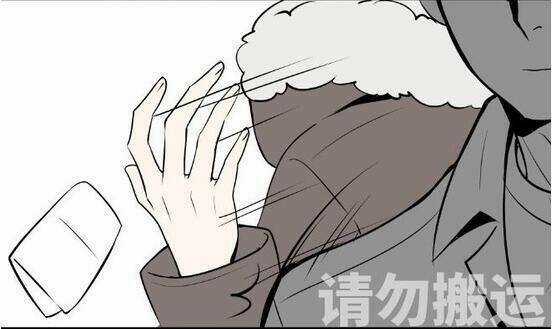 Mối Tình Đơn Phương Chapter 49 trang 30