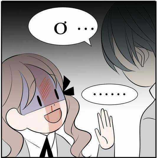 Mối Tình Đơn Phương Chapter 52 trang 28