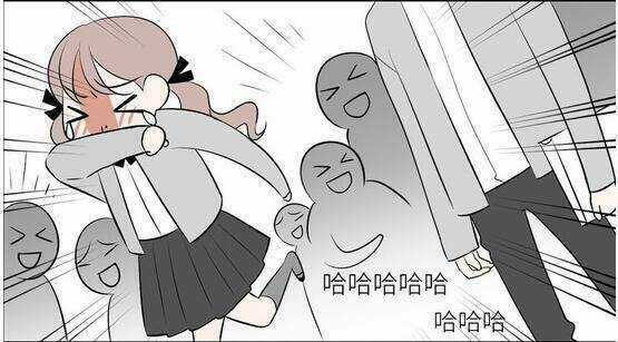 Mối Tình Đơn Phương Chapter 52 trang 30