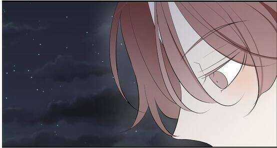 Mối Tình Đơn Phương Chapter 55 trang 20