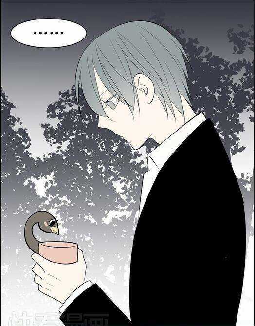 Mối Tình Đơn Phương Chapter 55 trang 23