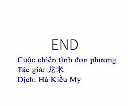 Mối Tình Đơn Phương Chapter 56 trang 26