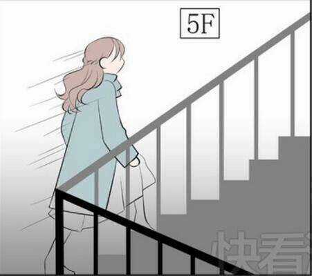 Mối Tình Đơn Phương Chapter 56 trang 4