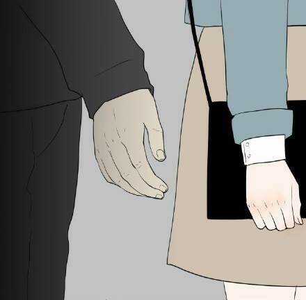 Mối Tình Đơn Phương Chapter 9 trang 7