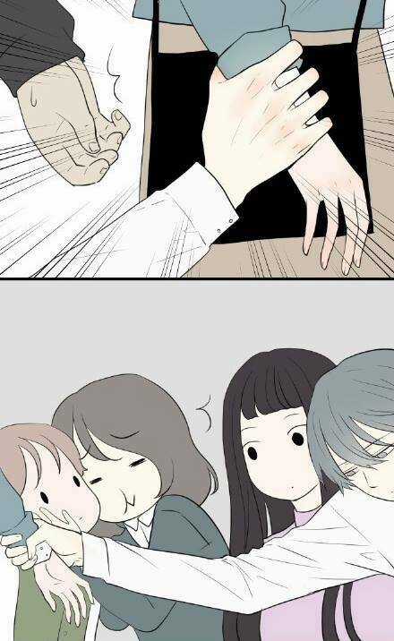 Mối Tình Đơn Phương Chapter 9 trang 8