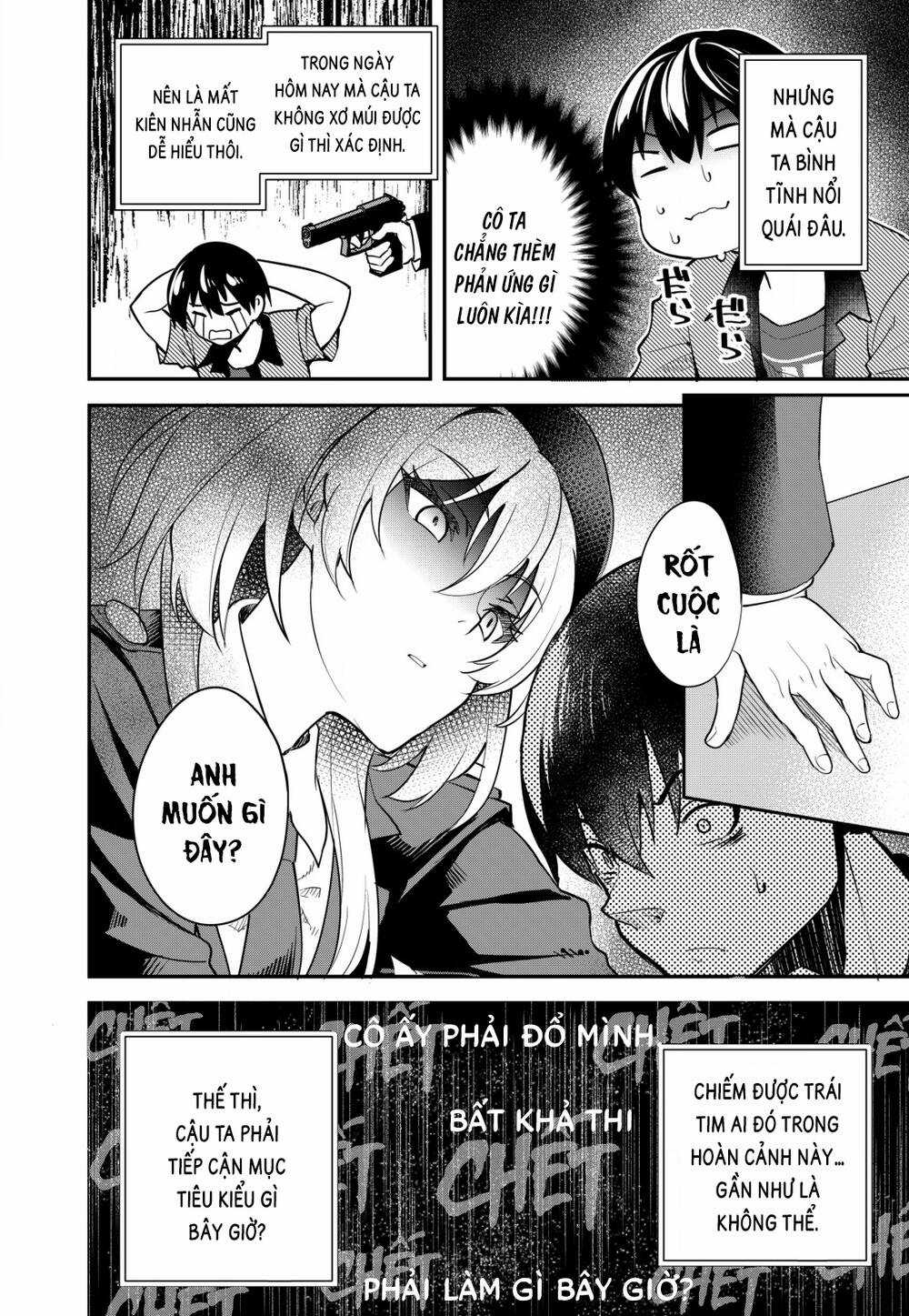 Mối Tình Giữa Tên Lừa Đảo Và Nữ Cảnh Sát Chapter 1 trang 17