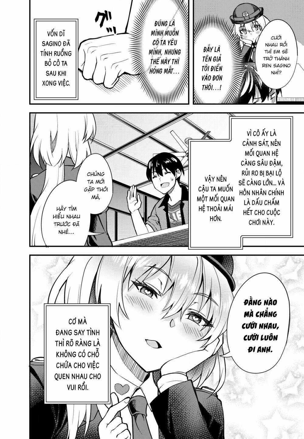 Mối Tình Giữa Tên Lừa Đảo Và Nữ Cảnh Sát Chapter 1 trang 21