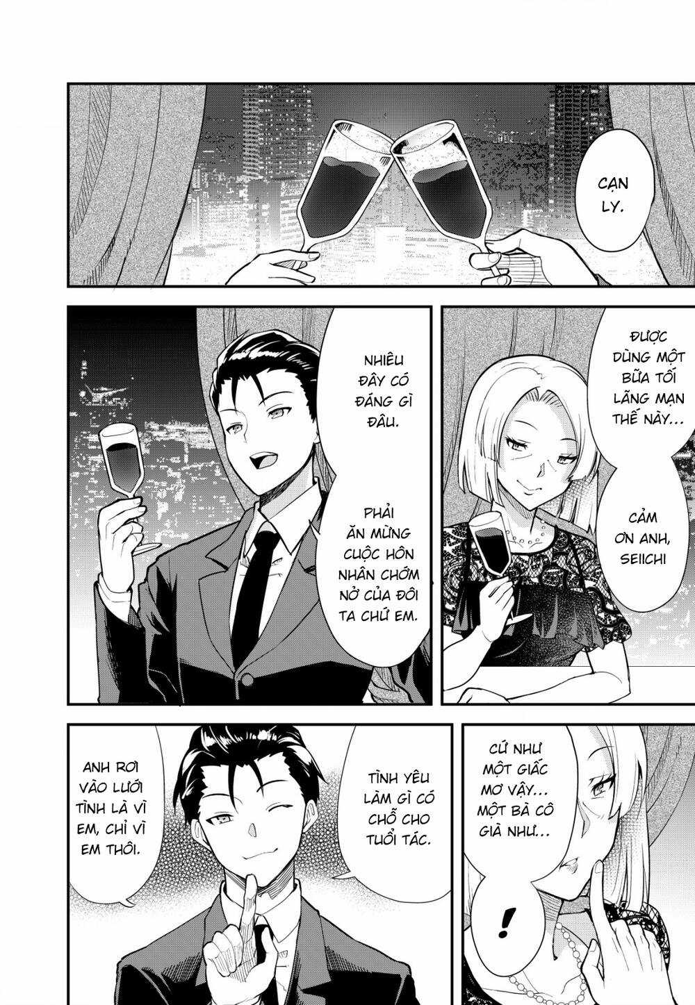 Mối Tình Giữa Tên Lừa Đảo Và Nữ Cảnh Sát Chapter 1 trang 5