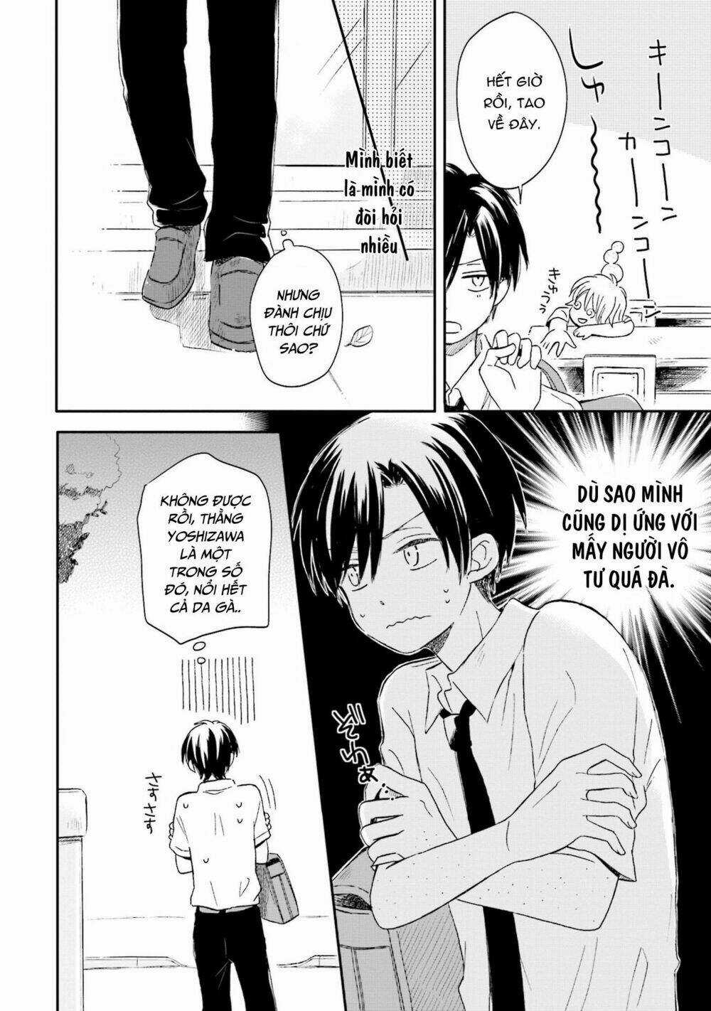 Mối Tình Này Không Nằm Trong Kế Hoạch Của Fukami-Kun Chapter 1 trang 12