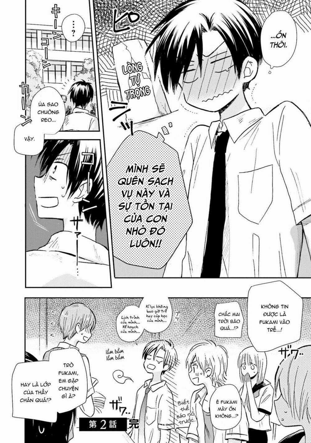 Mối Tình Này Không Nằm Trong Kế Hoạch Của Fukami-Kun Chapter 2 trang 12