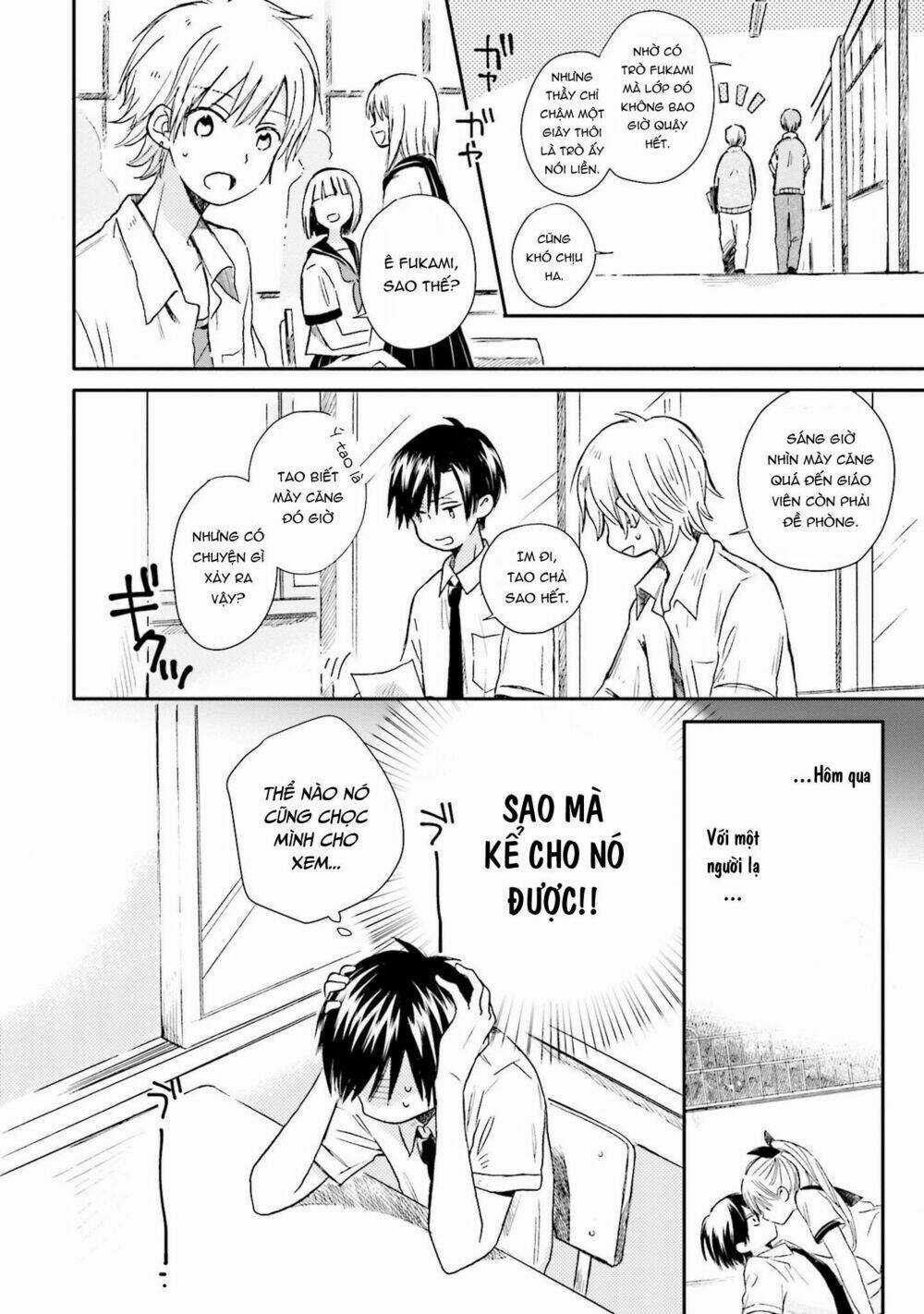 Mối Tình Này Không Nằm Trong Kế Hoạch Của Fukami-Kun Chapter 2 trang 2