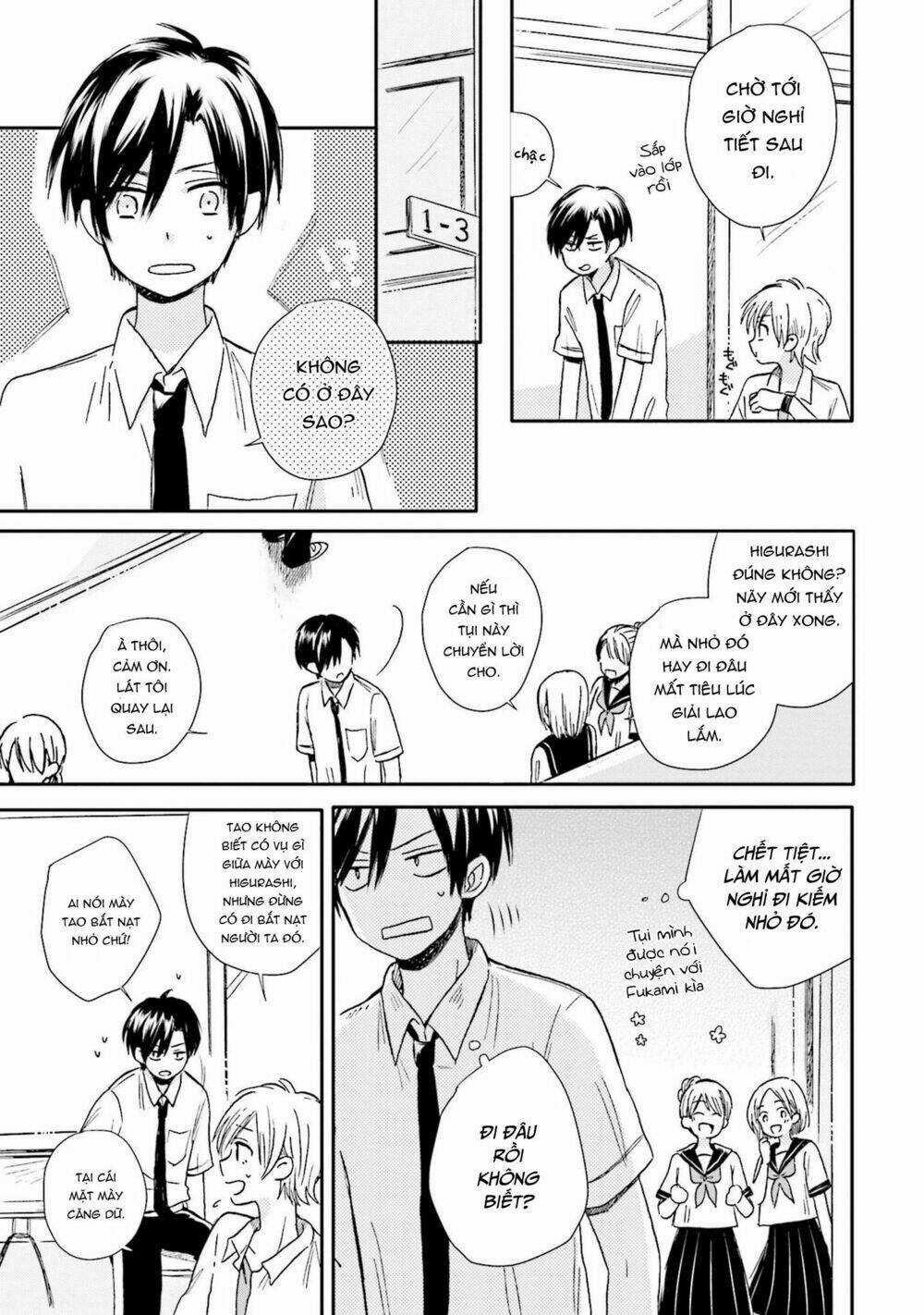 Mối Tình Này Không Nằm Trong Kế Hoạch Của Fukami-Kun Chapter 2 trang 5