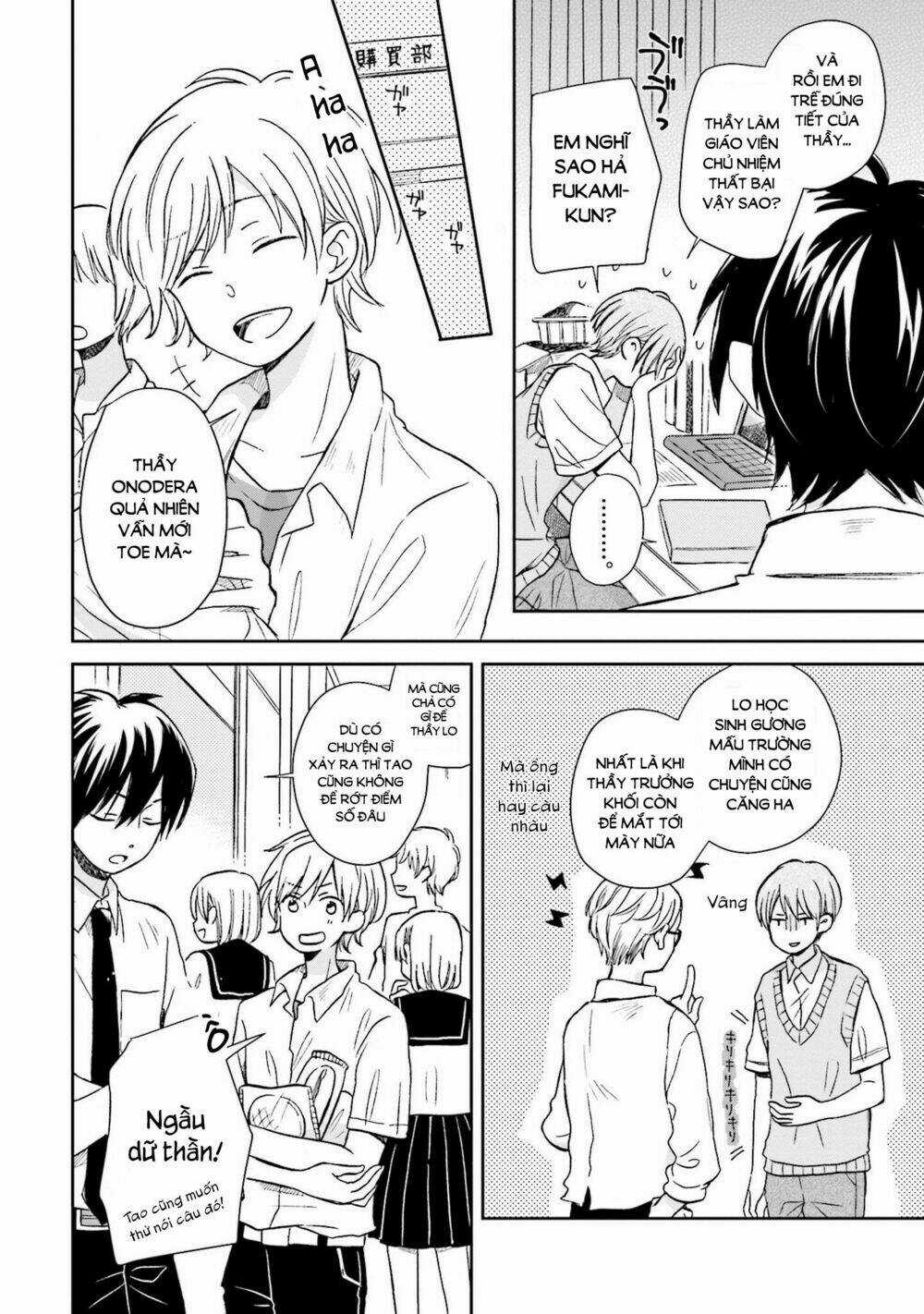 Mối Tình Này Không Nằm Trong Kế Hoạch Của Fukami-Kun Chapter 4 trang 4