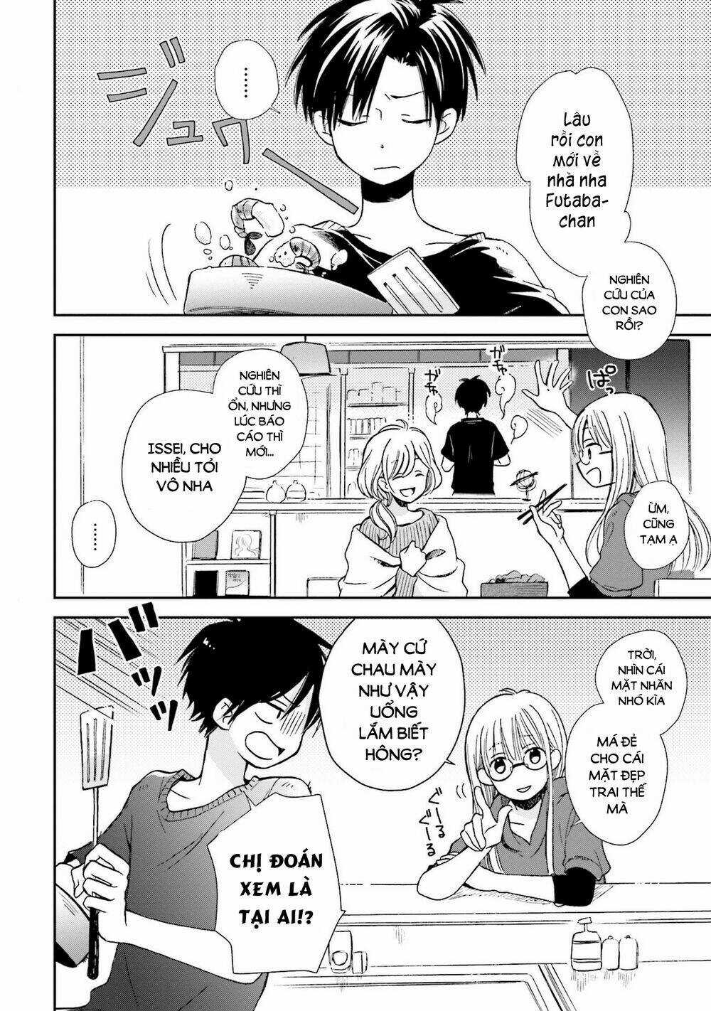 Mối Tình Này Không Nằm Trong Kế Hoạch Của Fukami-Kun Chapter 6 trang 2