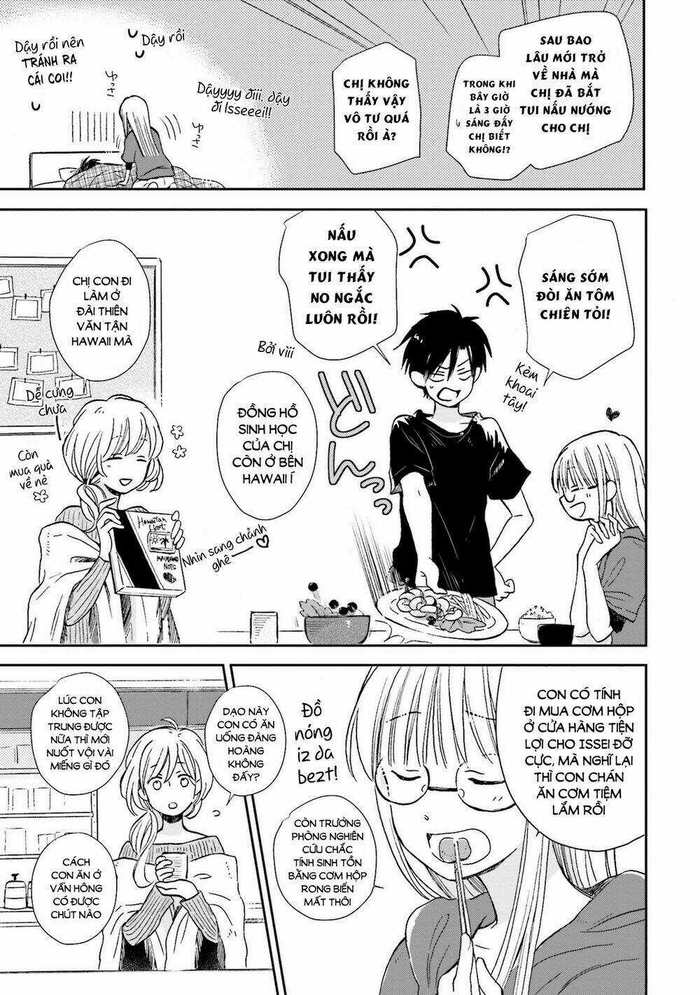 Mối Tình Này Không Nằm Trong Kế Hoạch Của Fukami-Kun Chapter 6 trang 3