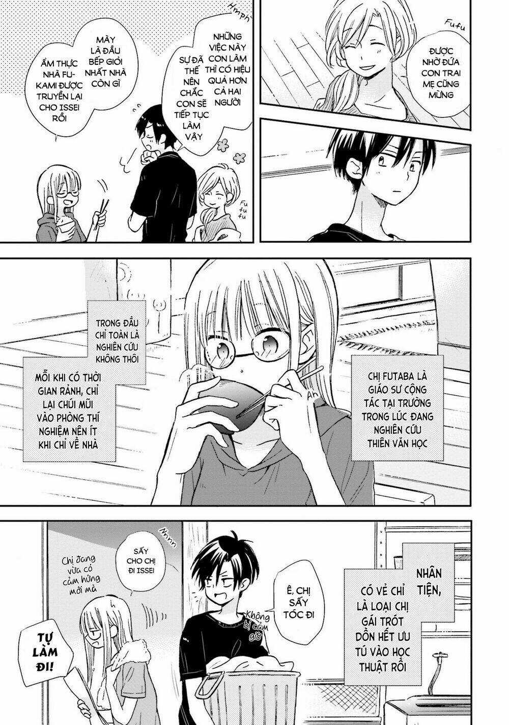 Mối Tình Này Không Nằm Trong Kế Hoạch Của Fukami-Kun Chapter 6 trang 5