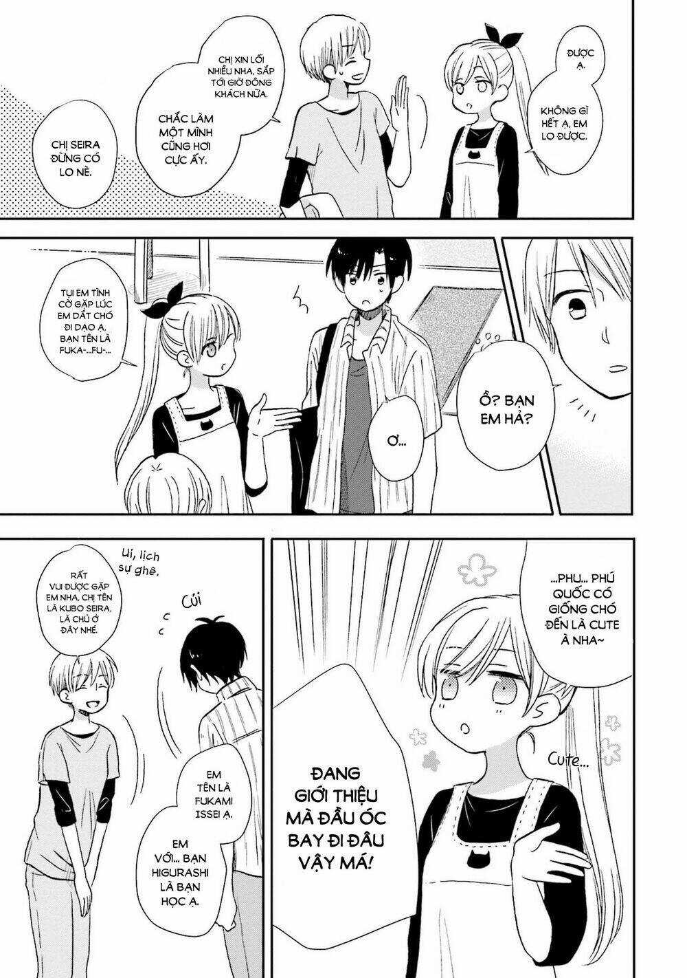 Mối Tình Này Không Nằm Trong Kế Hoạch Của Fukami-Kun Chapter 7 trang 3