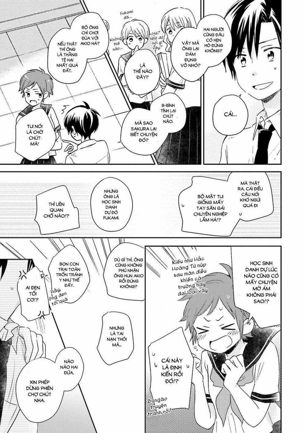 Mối Tình Này Không Nằm Trong Kế Hoạch Của Fukami-Kun Chapter 8 trang 3