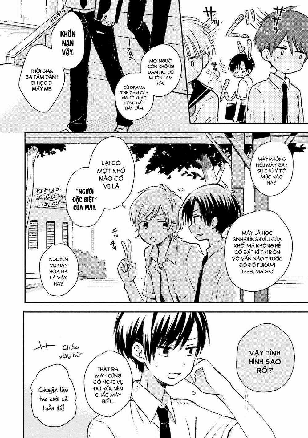Mối Tình Này Không Nằm Trong Kế Hoạch Của Fukami-Kun Chapter 9 trang 2