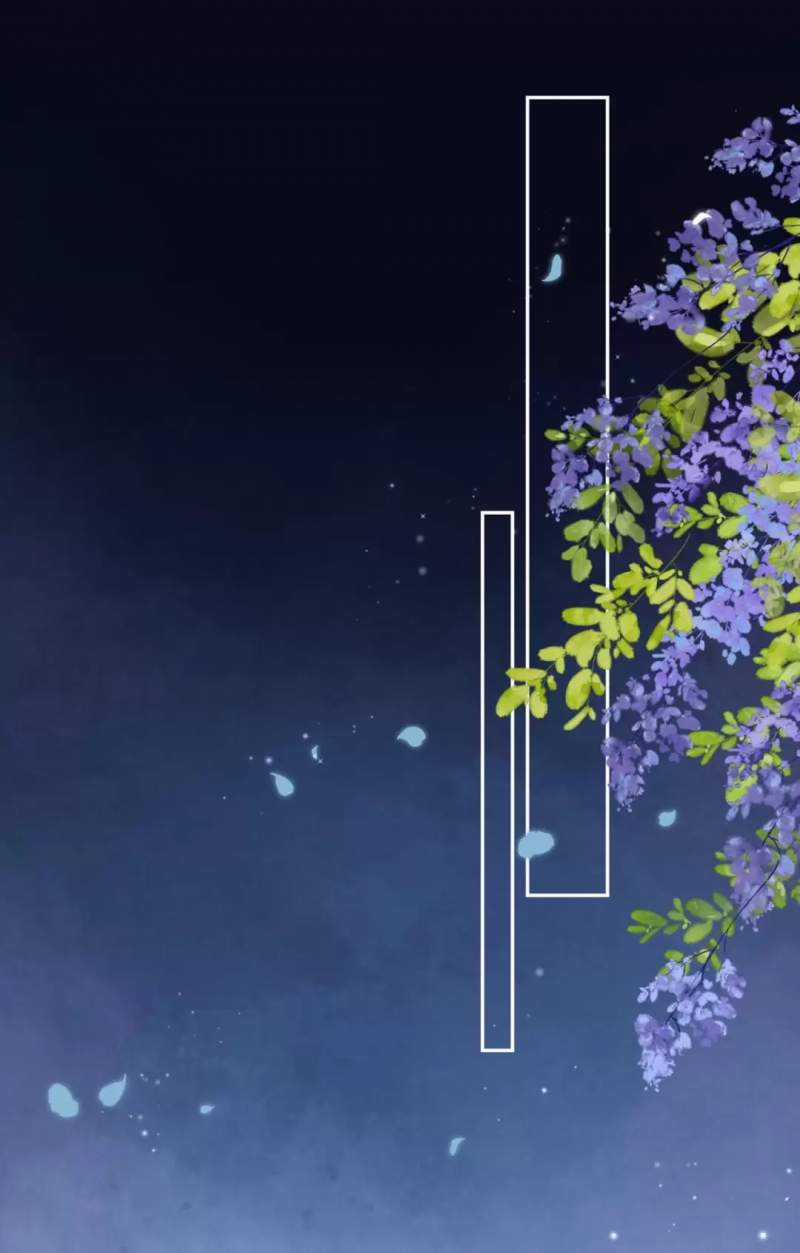 Mối Tình Thầm Kín Chapter 111 trang 29