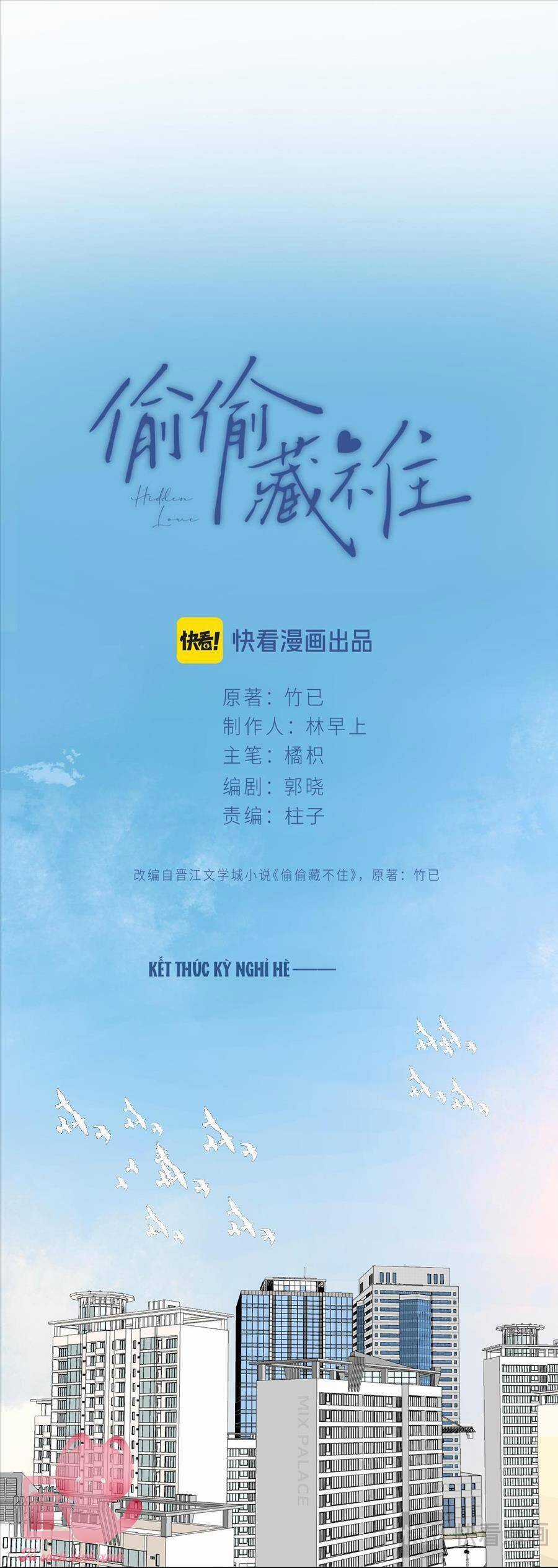Mối Tình Thầm Kín Chapter 114 trang 6