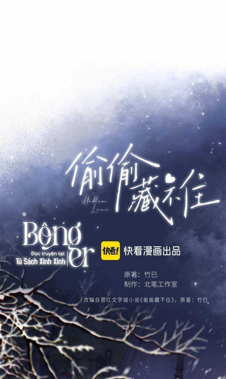 Mối Tình Thầm Kín Chapter 119 trang 13