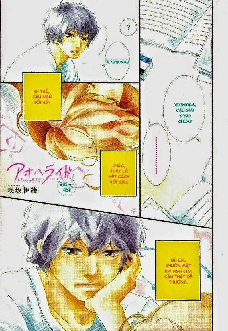 Mối Tình Tuổi Thanh Xuân Chapter 47 trang 0