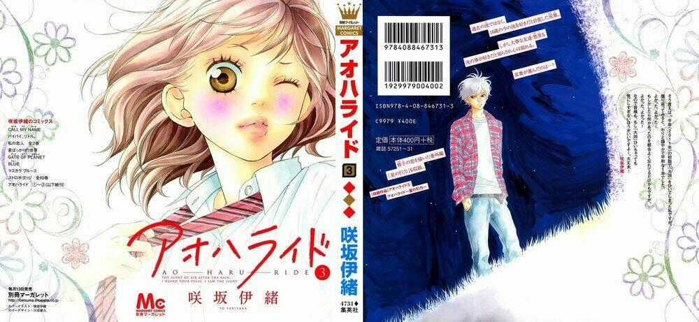 Mối Tình Tuổi Thanh Xuân Chapter 8 trang 1