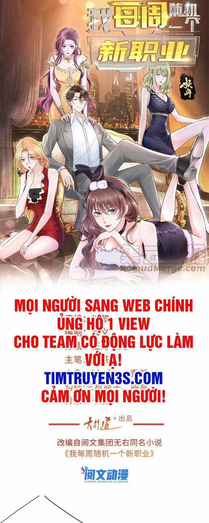 Mỗi Tuần Ta Có Một Nghề Nghiệp Mới Chương 113 trang 0