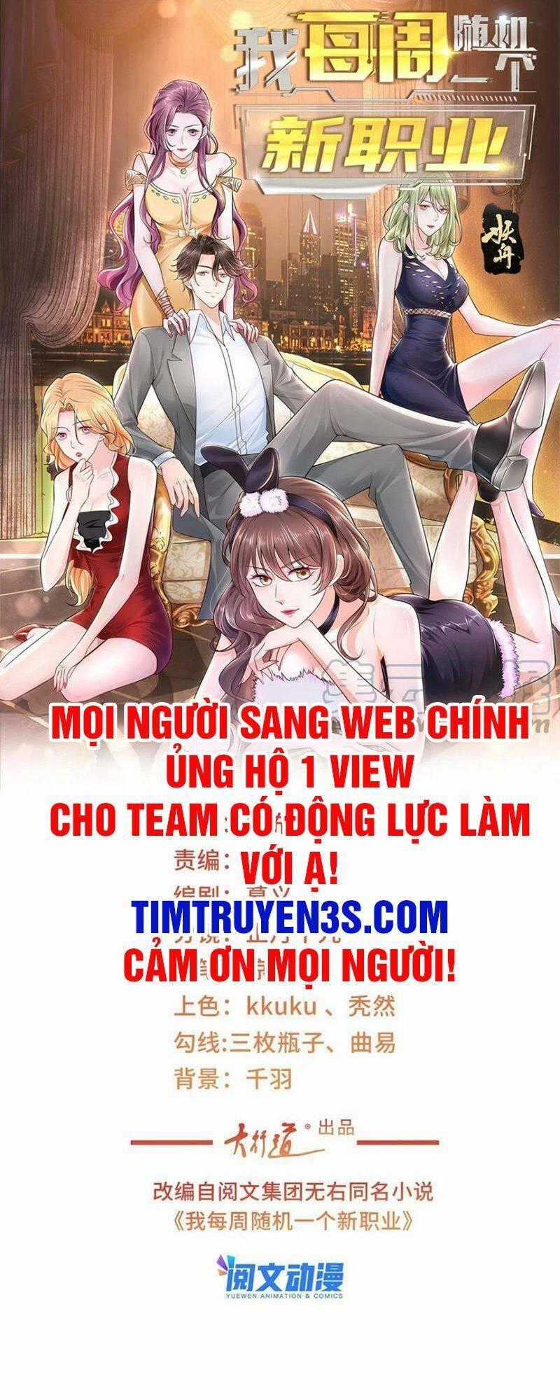 Mỗi Tuần Ta Có Một Nghề Nghiệp Mới Chương 114 trang 0
