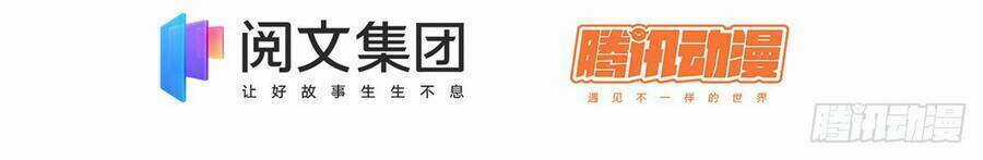 Mỗi Tuần Ta Có Một Nghề Nghiệp Mới Chương 12 trang 3