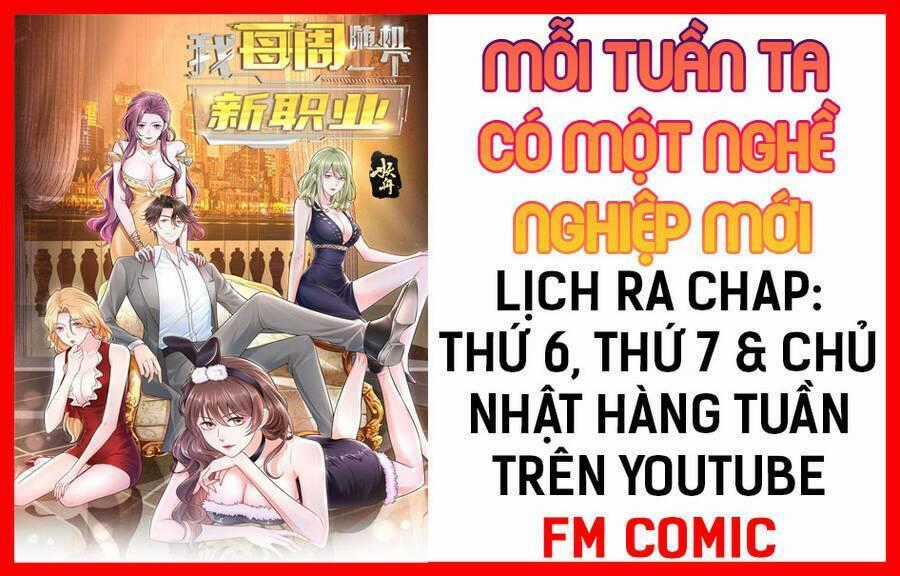 Mỗi Tuần Ta Có Một Nghề Nghiệp Mới Chương 15 trang 1
