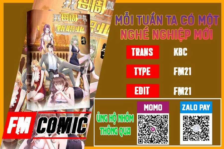 Mỗi Tuần Ta Có Một Nghề Nghiệp Mới Chương 26 trang 0