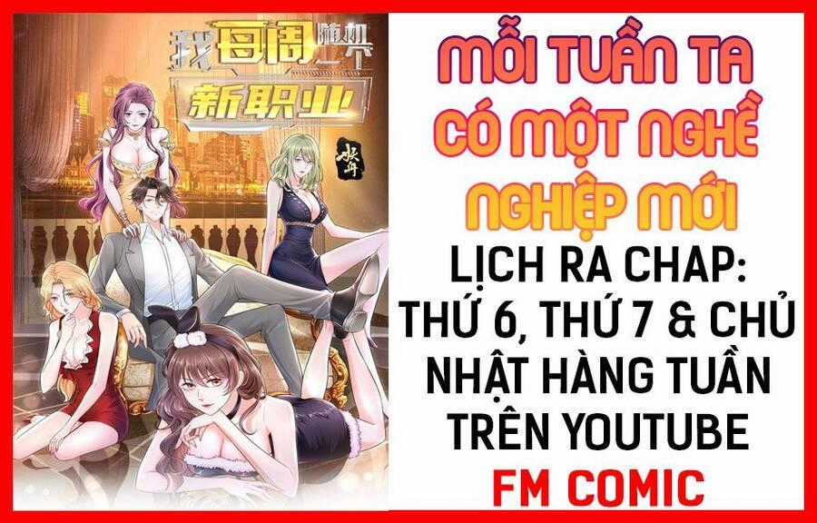 Mỗi Tuần Ta Có Một Nghề Nghiệp Mới Chương 26 trang 1