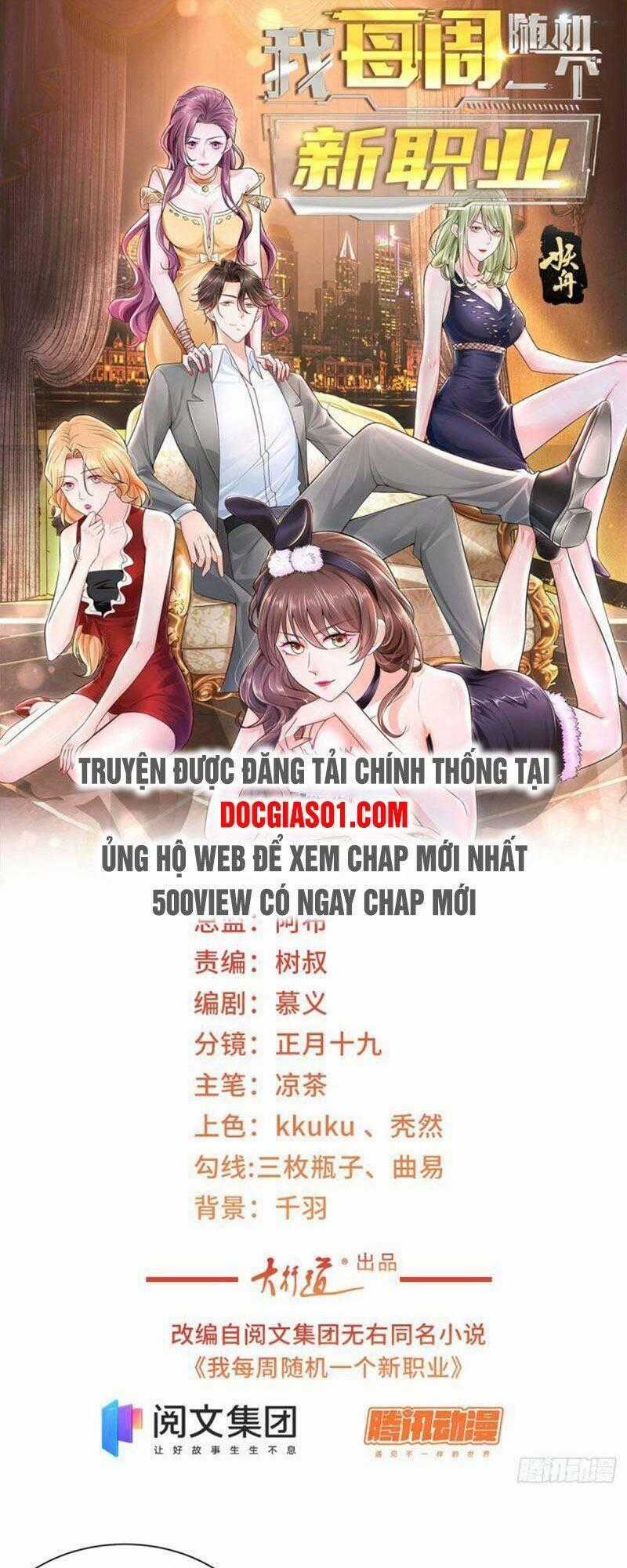 Mỗi Tuần Ta Có Một Nghề Nghiệp Mới Chương 52 trang 1