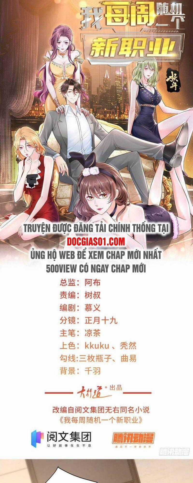 Mỗi Tuần Ta Có Một Nghề Nghiệp Mới Chương 53 trang 1
