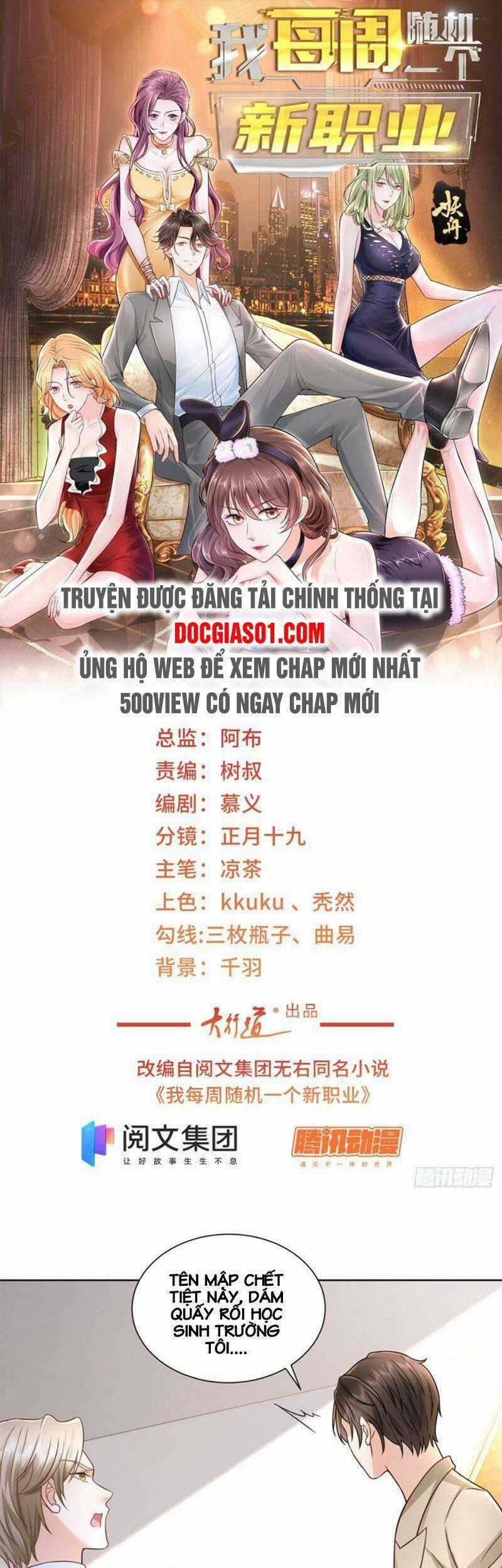 Mỗi Tuần Ta Có Một Nghề Nghiệp Mới Chương 54 trang 1