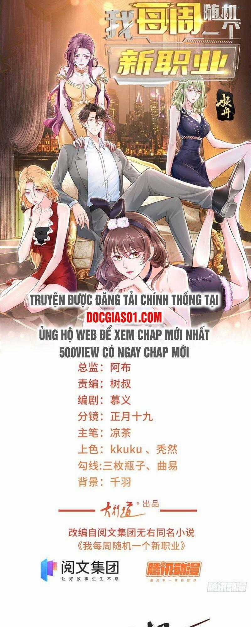Mỗi Tuần Ta Có Một Nghề Nghiệp Mới Chương 56 trang 1