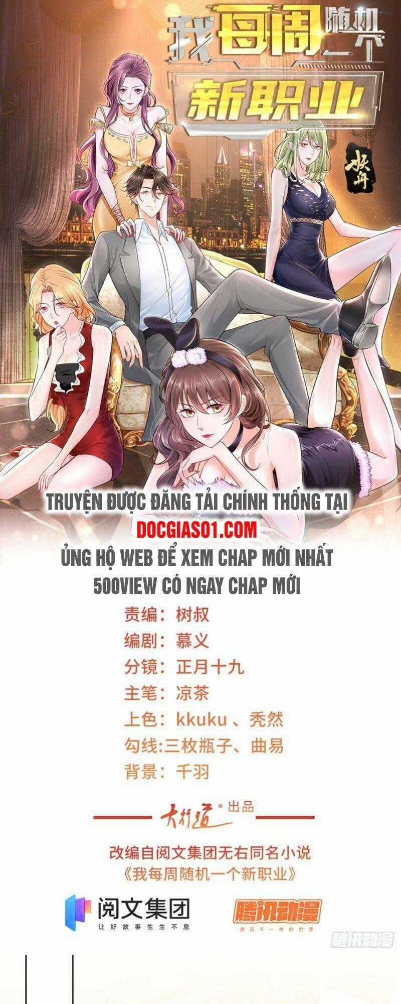 Mỗi Tuần Ta Có Một Nghề Nghiệp Mới Chương 57 trang 1