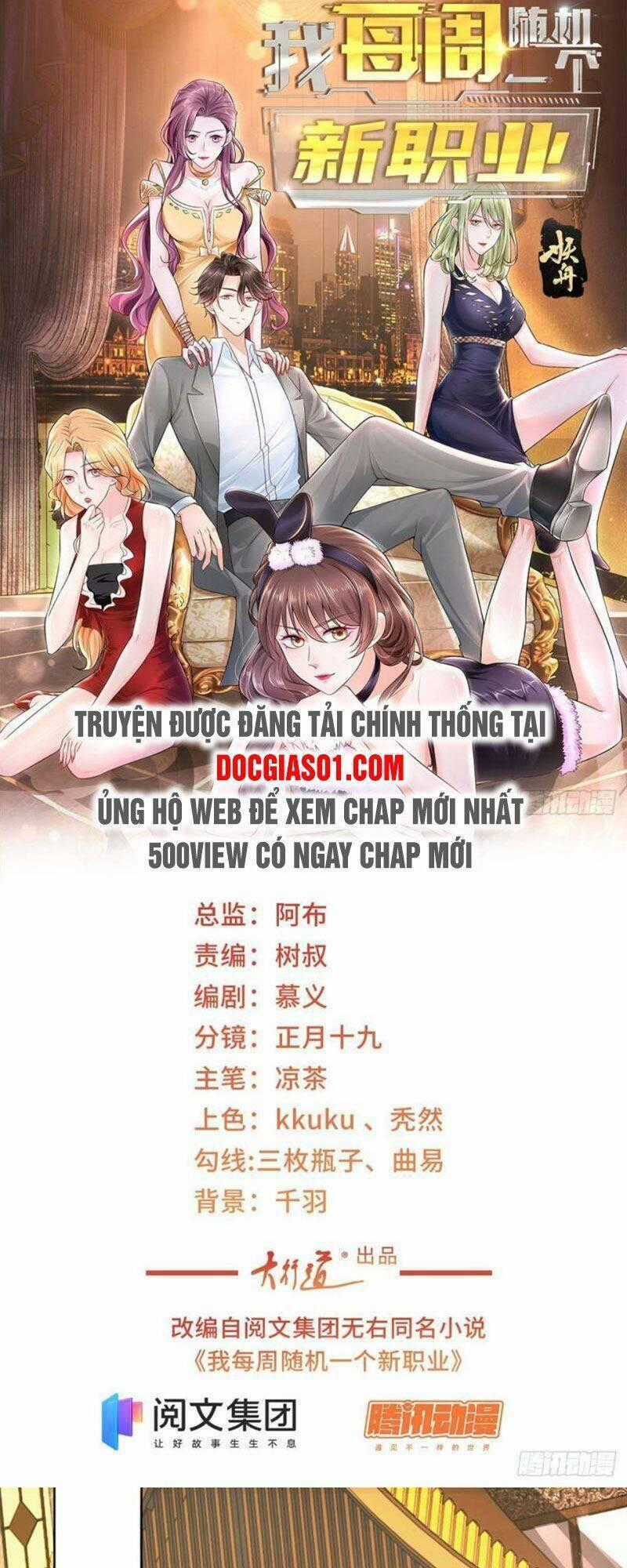 Mỗi Tuần Ta Có Một Nghề Nghiệp Mới Chương 59 trang 1