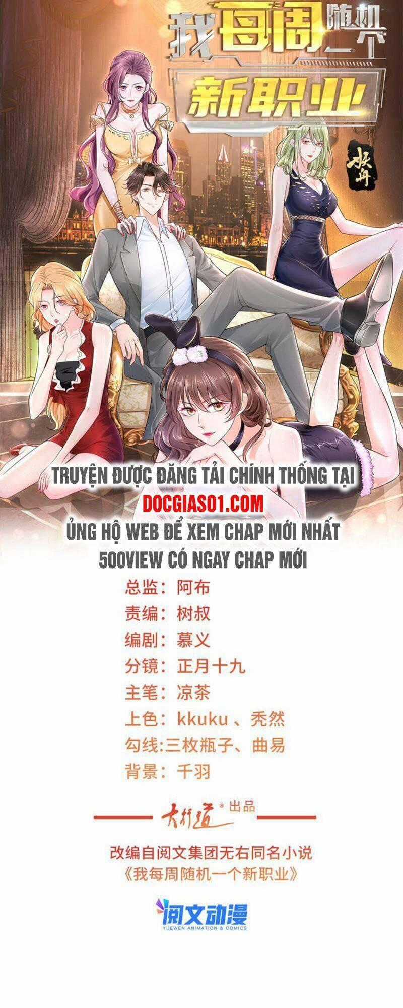 Mỗi Tuần Ta Có Một Nghề Nghiệp Mới Chương 65 trang 1