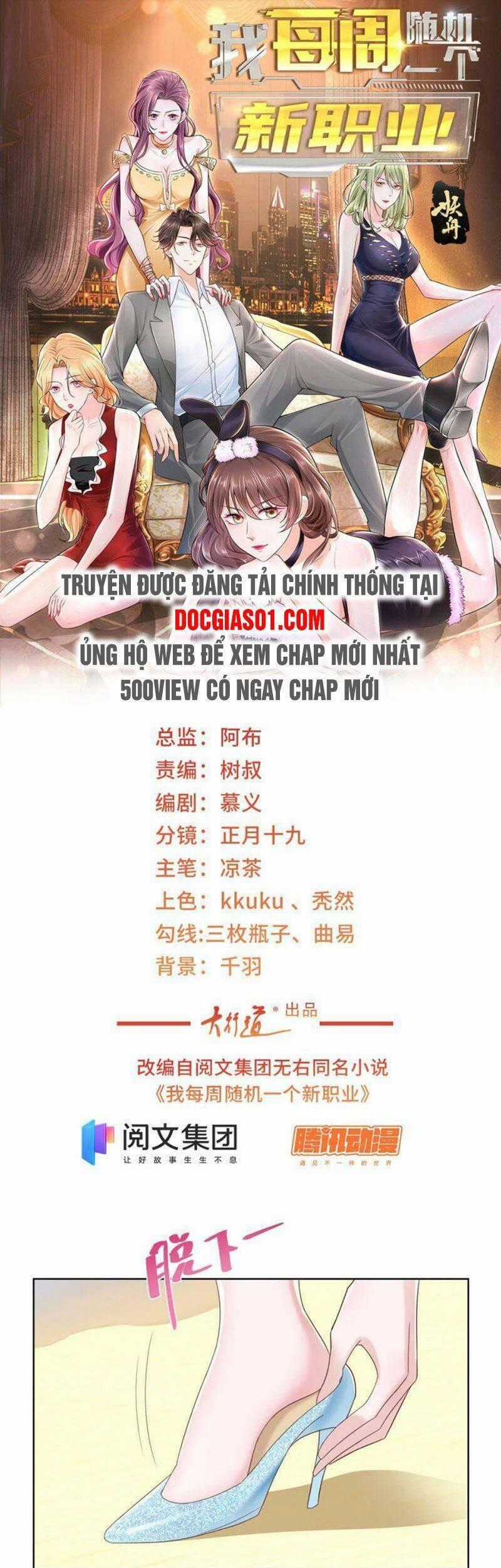 Mỗi Tuần Ta Có Một Nghề Nghiệp Mới Chương 66 trang 1