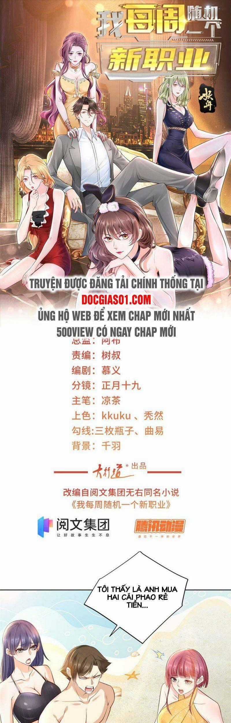 Mỗi Tuần Ta Có Một Nghề Nghiệp Mới Chương 67 trang 1