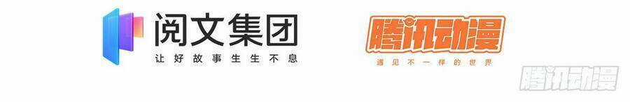 Mỗi Tuần Ta Có Một Nghề Nghiệp Mới Chương 7 trang 3